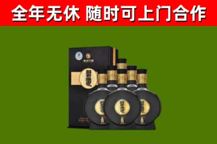 三都县烟酒回收习酒1988.jpg