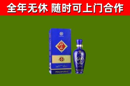 三都县烟酒回收杜康.jpg